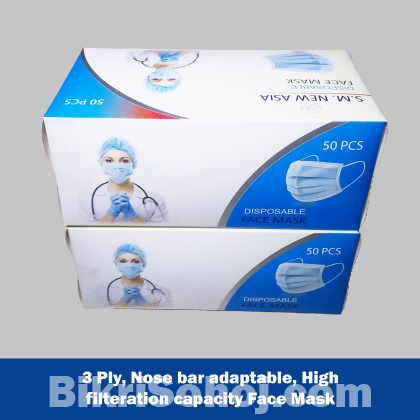 3 Ply,Disposable Surgical Face Mask With Nose Bar - 50 pcs